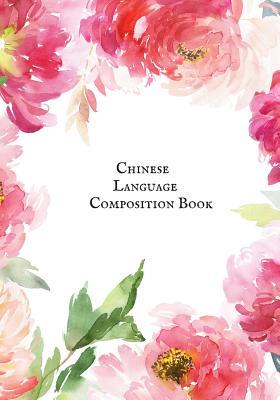 Read online Chinese Language Composition Book: Blank Lined Danish Composition Notebook Journal for Self Instruction, Tracking Language Progress & Other Important Information -  file in PDF
